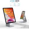 OMOTON Adjustable Tablet Stand for Desk, Upgraded Longer Arms for Greater Stability, T2 Tablet Holder with Hollow Design for Bigger Sized Phones and Tablets Such as iPad Pro/Air/Mini, Silver(Grey)