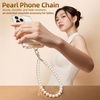 saxsion Beaded Phone Charm, Fixed Beads Pearl Wrist Strap for Women, Anti Theft Phone Chain, with Tether Tab(Pearl White)
